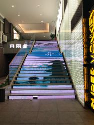 -百丽雅QueenSpa双美中心