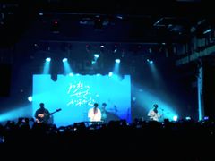 -HOU LIVE(下沙店)