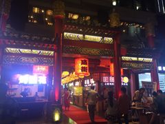 -庙街旅游·美食广场(五一广场店)