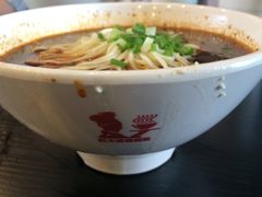 -秦云老太婆摊摊面(磁器口店)
