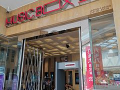-堂会(白云店)