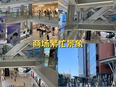 -北京清河万象汇