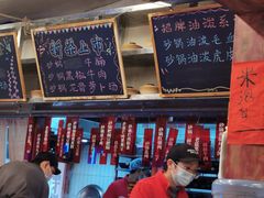 -罗妈砂锅(四川成都奎星楼店)