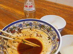 -马振面(小皮院店)