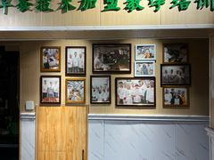 -粥小北包子油条馆(创始店)