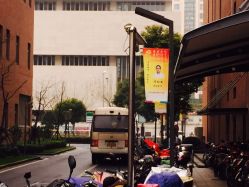点击看大图 -上海市儿童医院(泸定路院区)