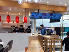 大堂-鲜芋仙(番禺万达广场店)