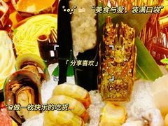 -牛匠和牛寿喜锅(西安总店)