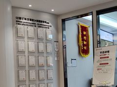 -牙博士口腔品牌连锁(杨浦店)