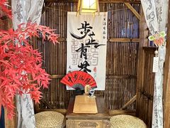 -银泰百货(北京大红门店)