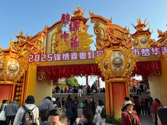 -深圳锦绣中华民俗村