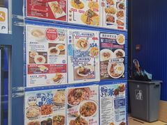 -深仔记茶餐厅(亚士厘道店)