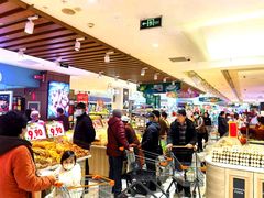 -丽达购物中心(崂山店)