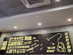 -螺小胖柳州螺蛳粉(钟楼总店)