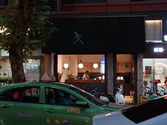 -常识咖啡common sense(春熙路店)