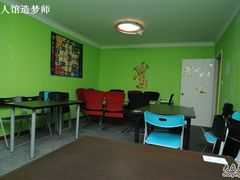 -游人馆·桌游狼人杀团建馆(人广书城店)