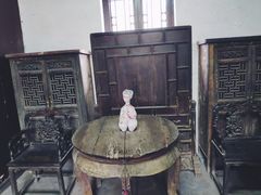 -王家大院