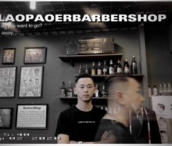 -老炮儿男士复古理发馆BarberShop