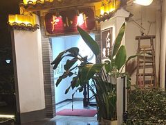 -卢小厨私房菜(长兴店)