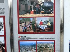 -唐山抗震纪念馆