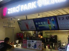 -ZEROPARK零度乐园(万优汇店)