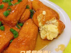 -红炎炎农家菜老字号(金水台店)