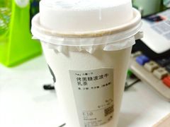 -喜茶(广州荔湾领展广场店)