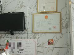 -五厂炸串(四流南路店)