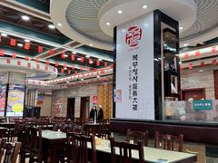 -服务大楼冷面(延大店)