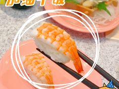 -争鲜回转寿司(大连和平广场凯德PLUS店)