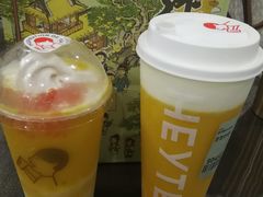 -喜茶(中山利和新地店)