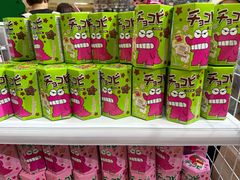 -大悦城(沈阳中街店)