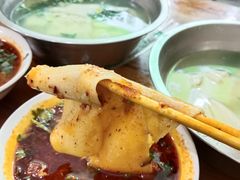 -王菊美食街·王菊面馆(总店)