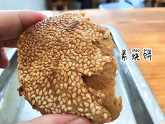 -李小老烧饼(常营民族家园店)