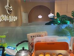 -黄记煌三汁焖锅(悦方IDmall店)