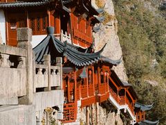 -大慈岩风景区