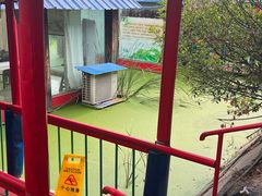 -巩本明鱼屋子