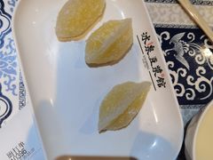 椰蓉水晶角-冰泉豆浆馆(阳朔店)