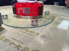 -聚味瞿记·龙虾堂(咸嘉湖店)
