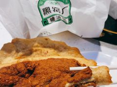 -黑窑厂糖油饼烤鸭·清真菜(旗舰店)