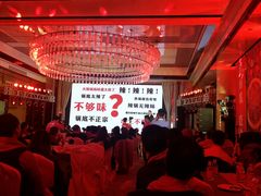 -上海红塔豪华精选酒店