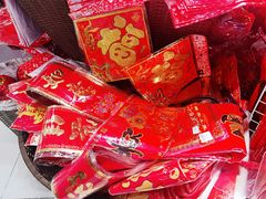 -GranVida生活超市(海信广场店)