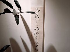 -本無咖啡·BeanWood Coffee