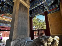 -清西陵