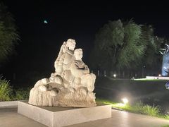 -莫子山公园
