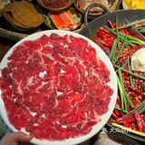 吃一次就爱上了这家重庆老火锅！