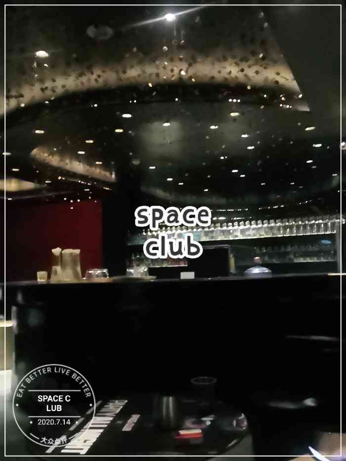 space club(欢乐颂购物中心店)