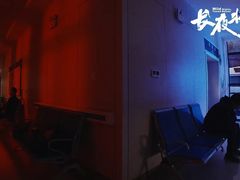 -嘉华国际影城(学清路店)