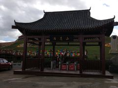 -日月山景区