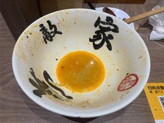 -无敌家现熬骨汤拉面(颐堤港店)